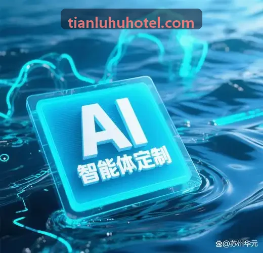 智能制造企业J9GUOJI落地车间与财务室数据联动